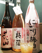 梅酒 / 果実酒etc