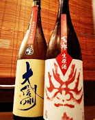 おすすめ